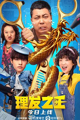 亚洲一区三区在线观看