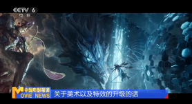 色狐视频